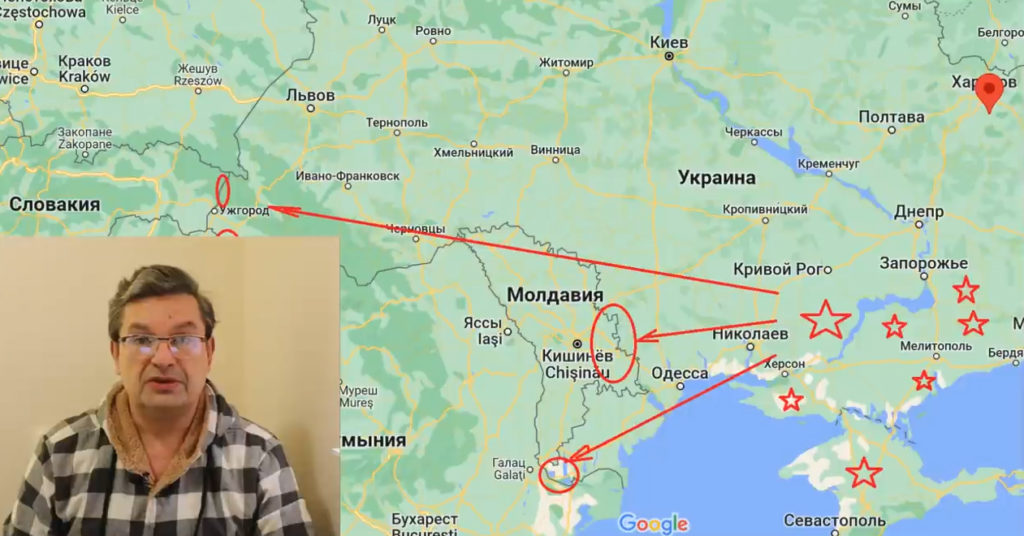 Онуфриенко - день 11 апреля на Украине