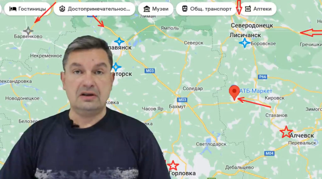 Украинский фронт 16 апреля вечер