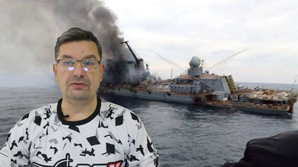 Украинский фронт 18 апреля утро