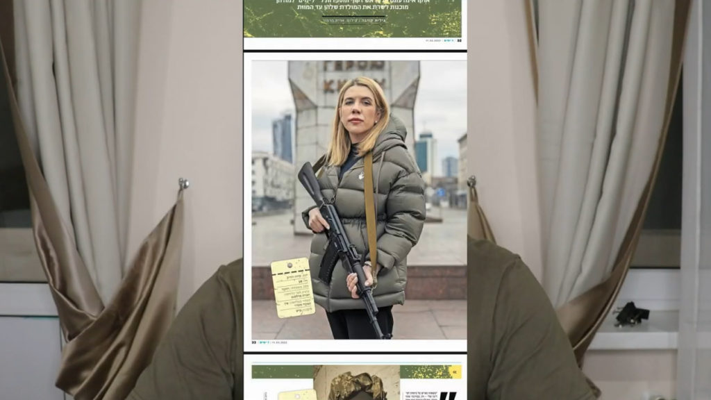 В ночь на 12 апреля на Украине