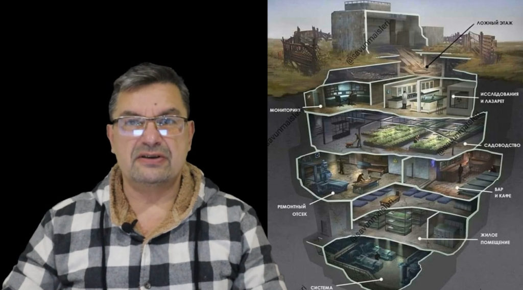 Украинский фронт 18 апреля вечер