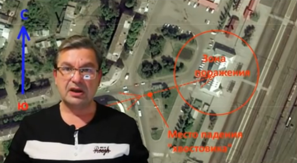 Вечерняя сводка с Украины 8 апреля