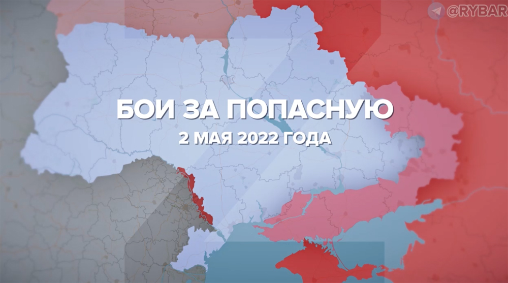 чвк вагнер в попасной четверо против восьмерых