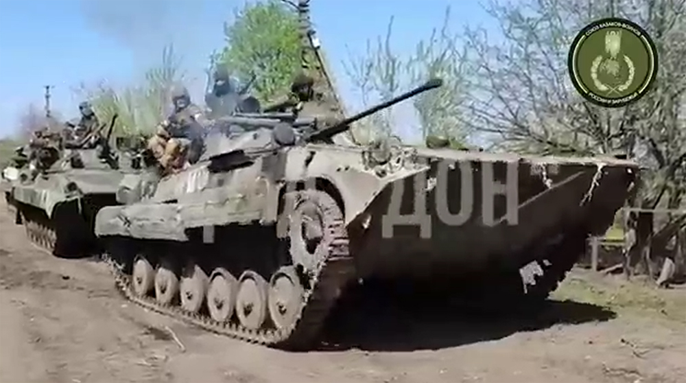 казачий отряд Дон в рамках задач спецоперации на Украине