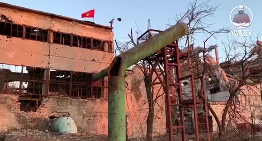 красный флаг над азовсталью