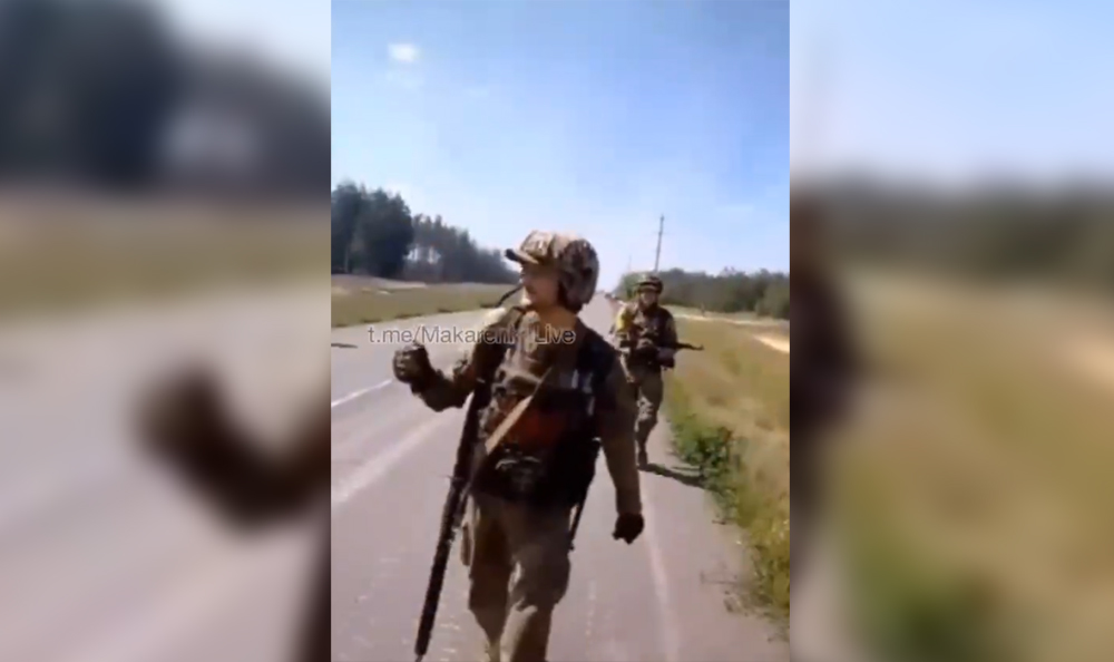 бойцы всу покидают красный лиман