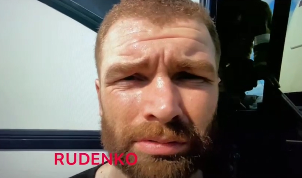 сдача в плен волыны и редиса