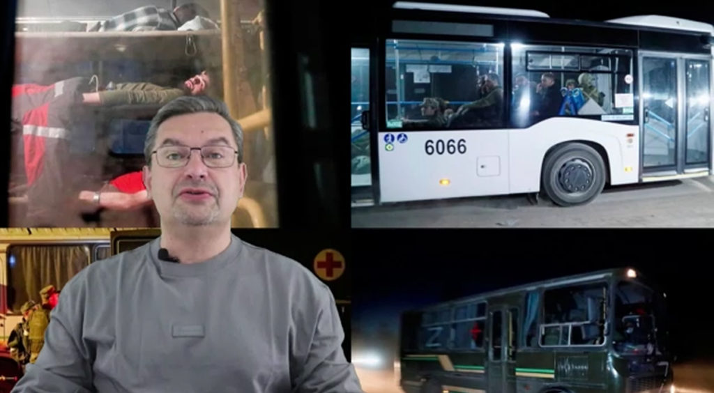 украинский фронт 17 мая 2022 утро