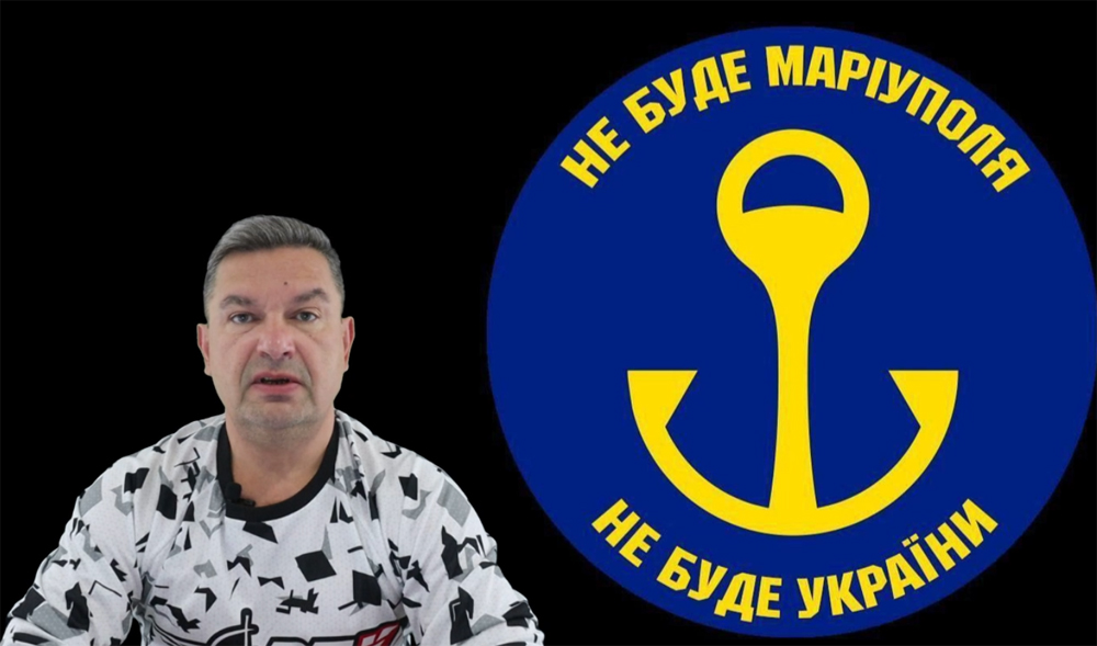 украина после азовстали