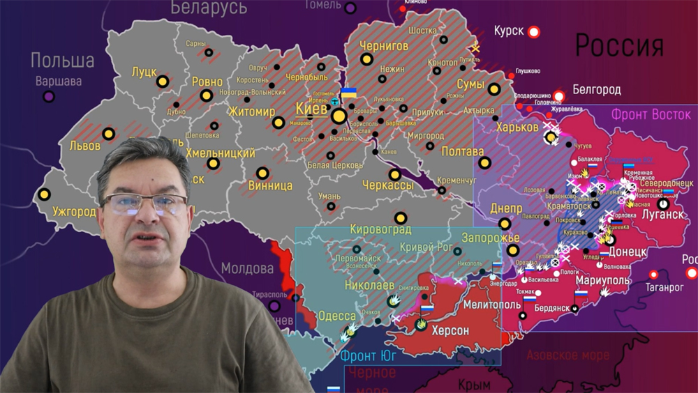 украинский фронт 2 мая 2022 день